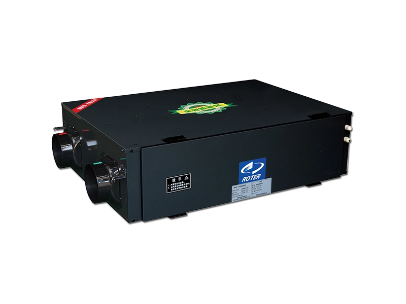 Standard / Haze-Removal Total Heat Recovery Fresh Air Ventilator